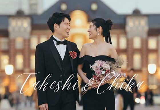 見積もりサポート