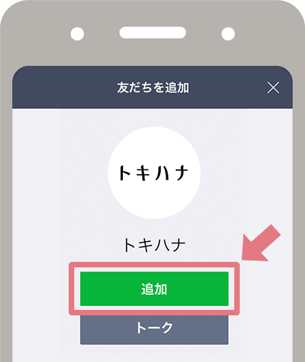 step1