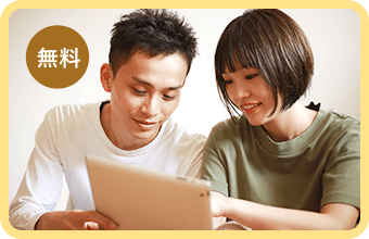 無料プロフィールムービー