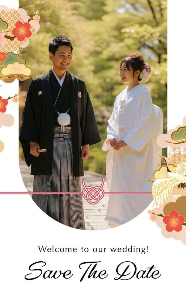 和装 Save The Date