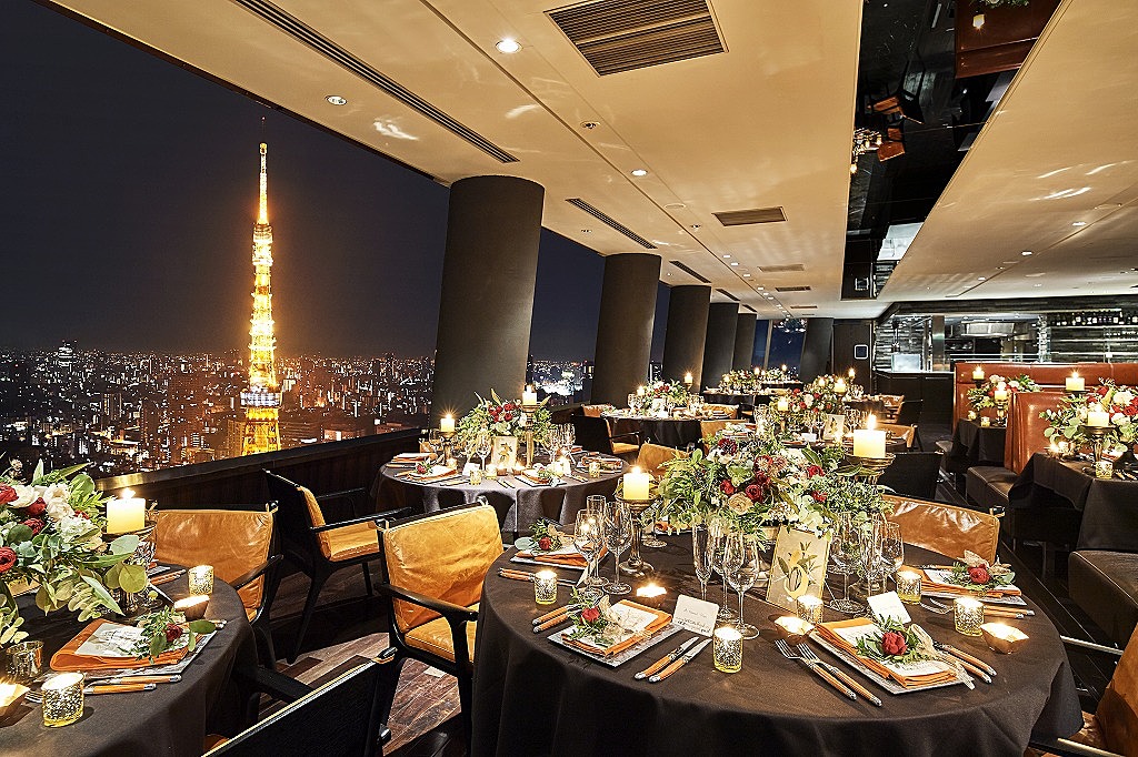 XEX ATAGO GREEN HILLS
